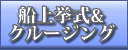 D㋓N[WO